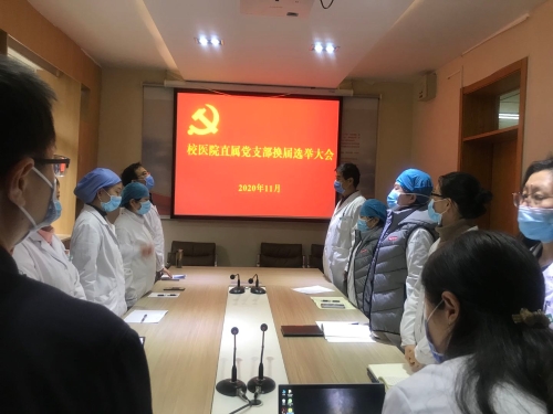 微信图片_202011251514111