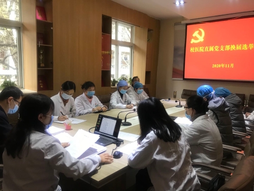 微信图片_20201125151411