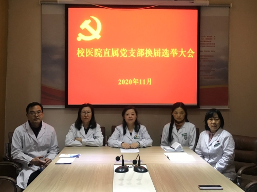 微信图片_202011251546532