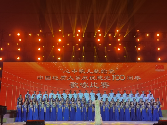 微信图片_20210609164248