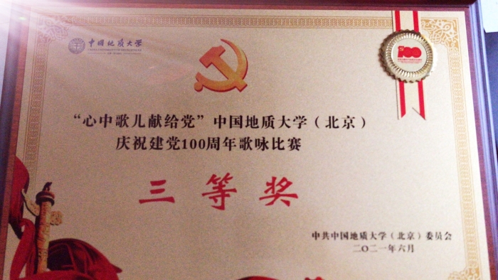 6ba2eb6289711c57633916db15d9714