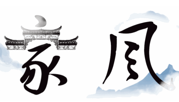 微信图片_20211216150355