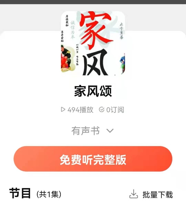 a6a6b160aeb78c1cfbae5213916bae0