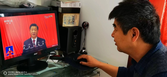 fcf78f3577584a7e857c80e87978df7