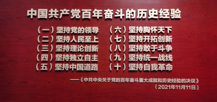 210a304ff471fccba1f8b40fa955999