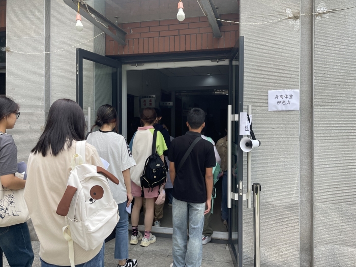 F:\360MoveData\Users\User\Desktop\微信图片_20230918173401_副本