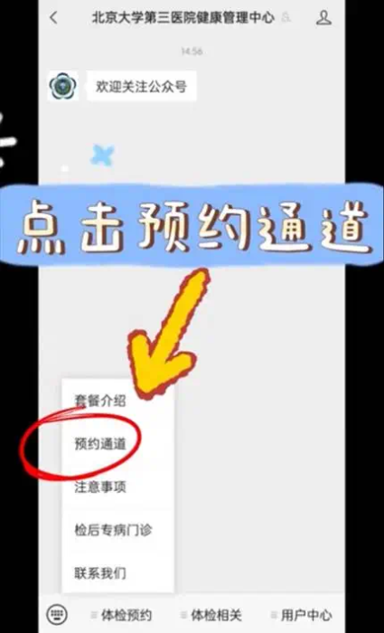 6a1e9270df66de1b63ff285c840ed08