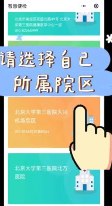 ea38aed8af4a00ad87476a8bc2df0be