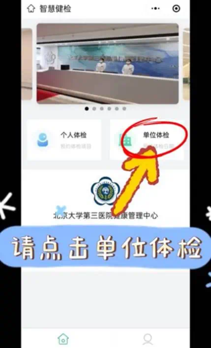 abaa920bd16a3c57251df08c14f0e4b