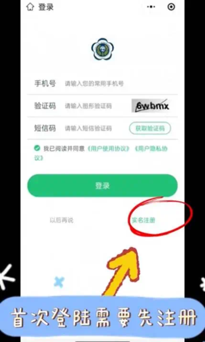 5713716af805d3377527906d128e99e