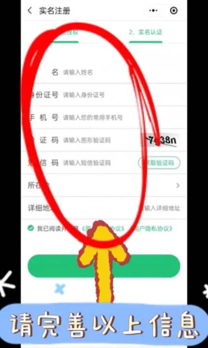 5415614e0a7daa5a49979471c52c12d