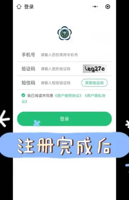 f80bb7a19c3d1b1084fbd114309732b