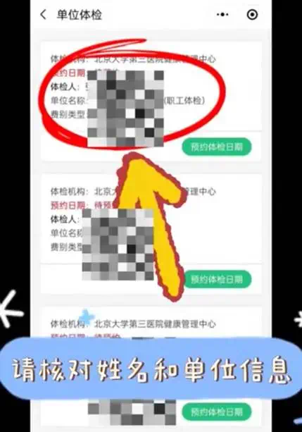 74c37f6cad1f322e4cda07974d43f76