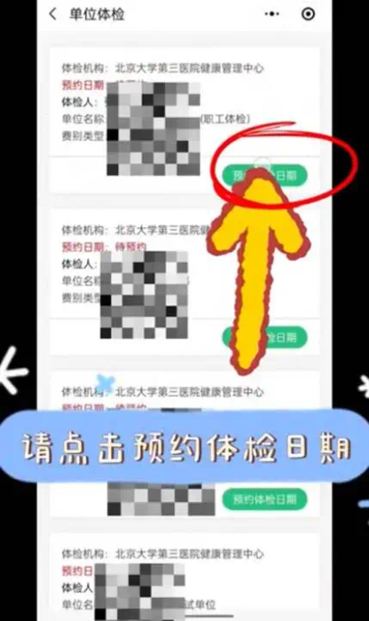 7ce4067b3c7f14cf444bbc6baa82275