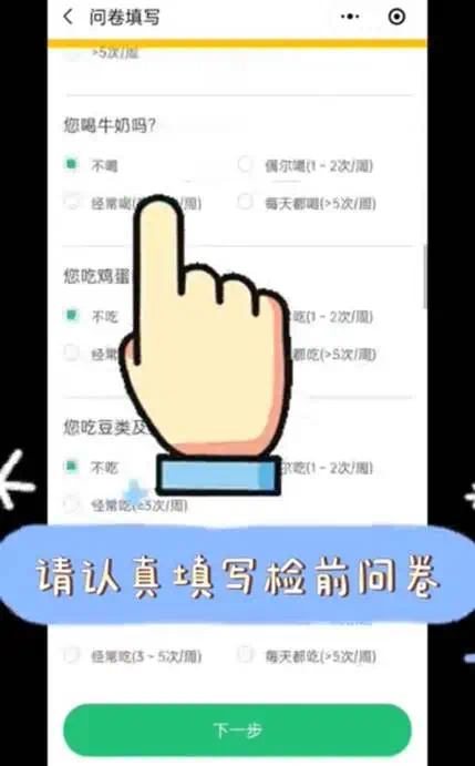 cbf0dc6350415ea85e6acbcece98a60