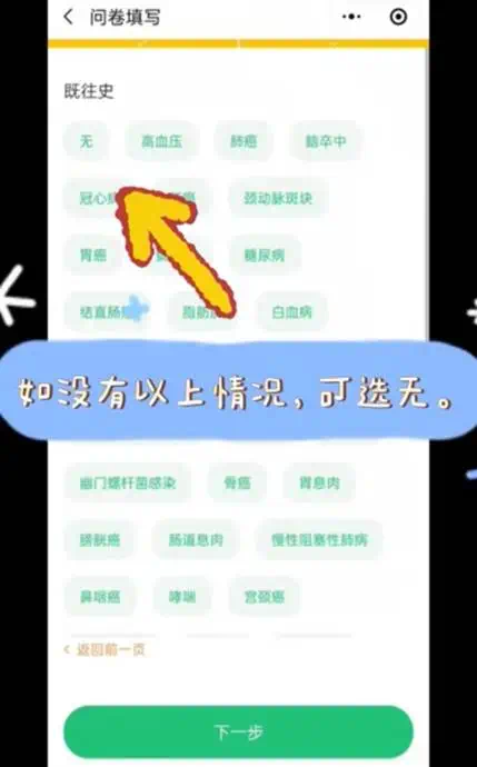 acb0190d0b2d16c4238271d8a5a874c