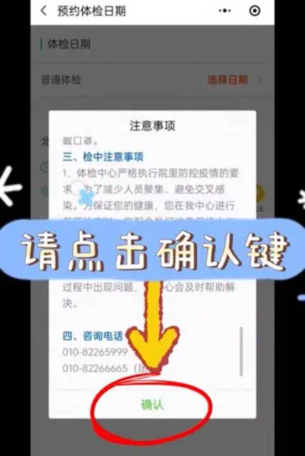 695bb2eeb0c47e12a70b4a2bfa4ae09