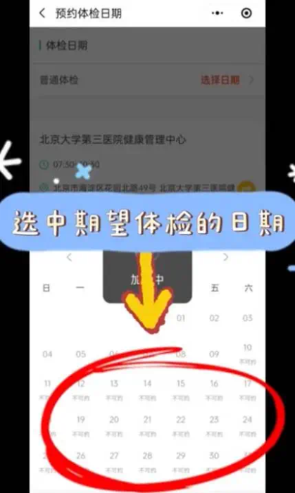 e0ca4c4602815677260827143b0afe6