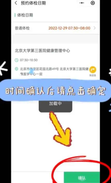 e33e71ac9c8986b073e5364b0a5637b