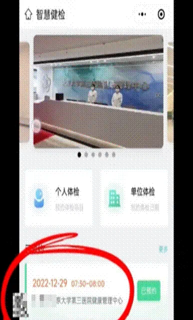 a10cd803746b8db760d06e696d9c5c4